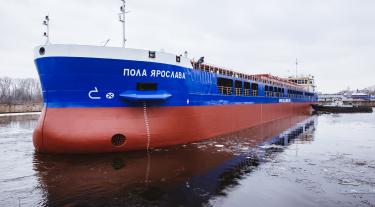 Судостроительное предприятие АО «Окская судоверфь» 3 марта спустило на воду первый сухогруз серии из пяти кораблей проекта RSD59, построенный по заказу ПАО «Государственная транспортная лизинговая компания» (ГТЛК). Торжественная церемония состоялась в гор Судостроительное предприятие АО «Окская судоверфь» 3 марта спустило на воду первый сухогруз серии из пяти кораблей проекта RSD59, построенный по заказу ПАО «Государственная транспортная лизинговая компания» (ГТЛК). Торжественная церемония состоялась в гор