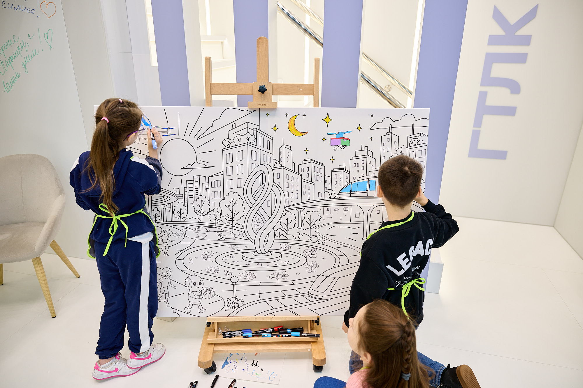 Арт-проект ГТЛК «Город будущего» завершился созданием панно