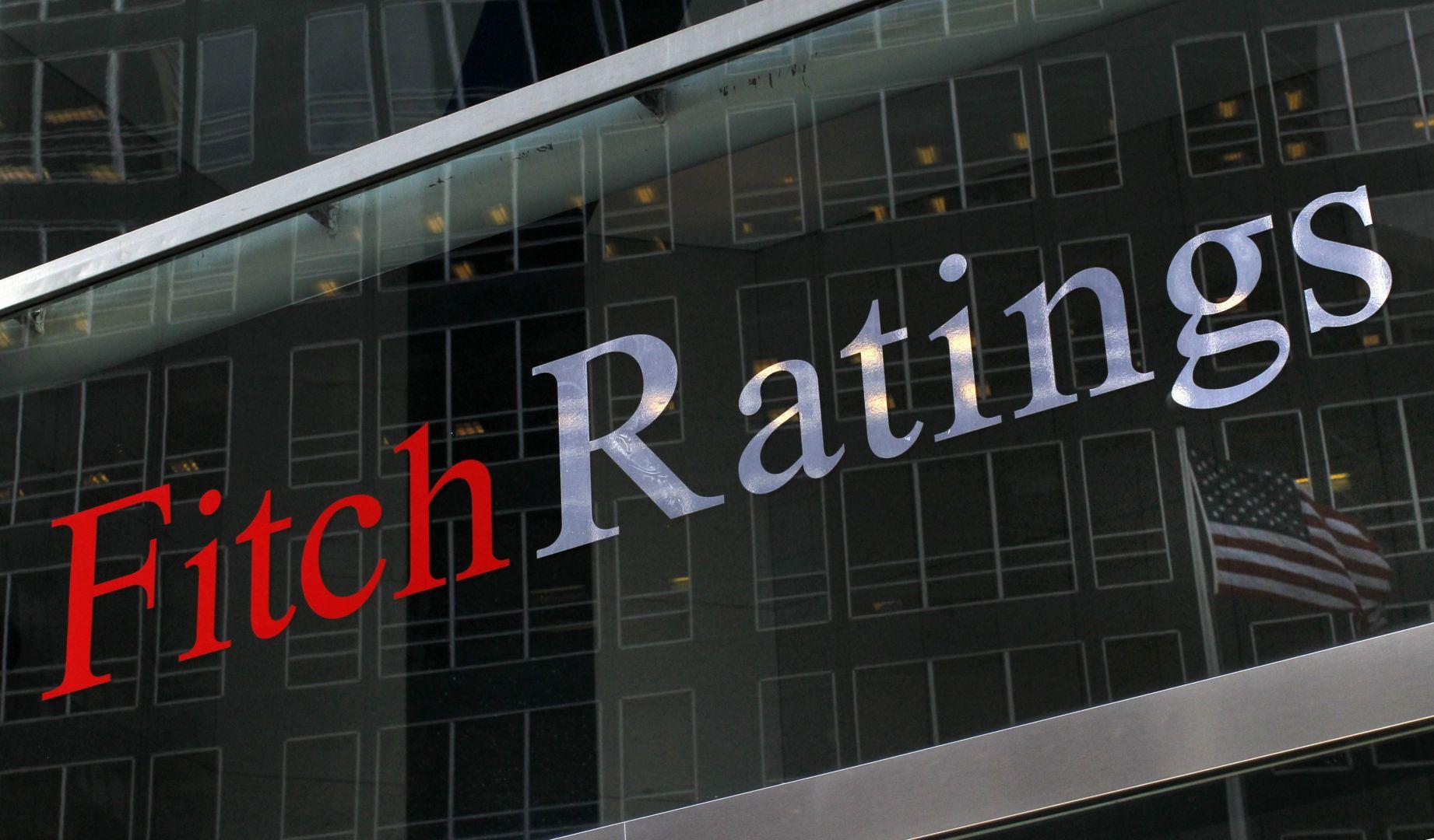 Fitch Ratings подтвердило кредитные рейтинги ПАО «ГТЛК», изменив прогноз на «стабильный» Fitch Ratings подтвердило кредитные рейтинги ПАО «ГТЛК», изменив прогноз на «стабильный»