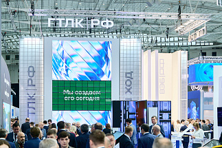 ГТЛК представила новый фирменный стиль и позиционирование компании на Транспортной неделе-2025 в Москве